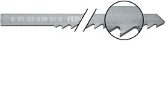 Пильные полотна HSS, < 30 мм, 88 мм (5 шт.) FEIN 6 35 03 039 01 0